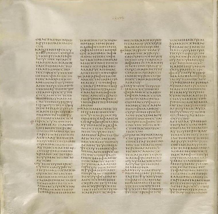 A page of the Codex Sinaiticus, Greek Bible text in four narrow columns with small corrections between the lines.