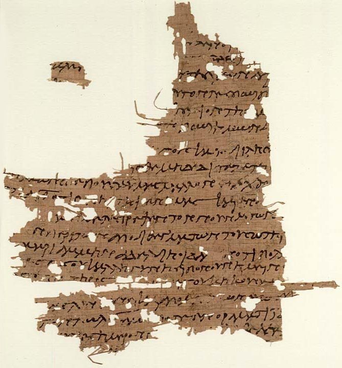 A ragged papyrus fragment of the Gospel of Mary in Greek.