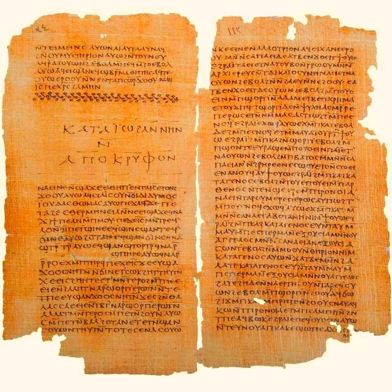 The end page of the Gospel of Thomas in the Nag Hammadi codex, Coptic writing on papyrus.
